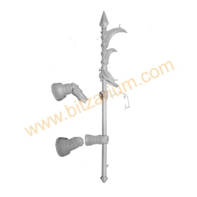 Hallebarde H Guerriers de Jade