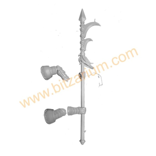 Hallebarde H - Guerriers de Jade