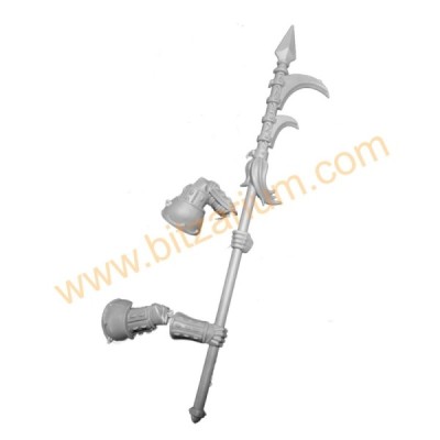 Hallebarde I Guerriers de Jade