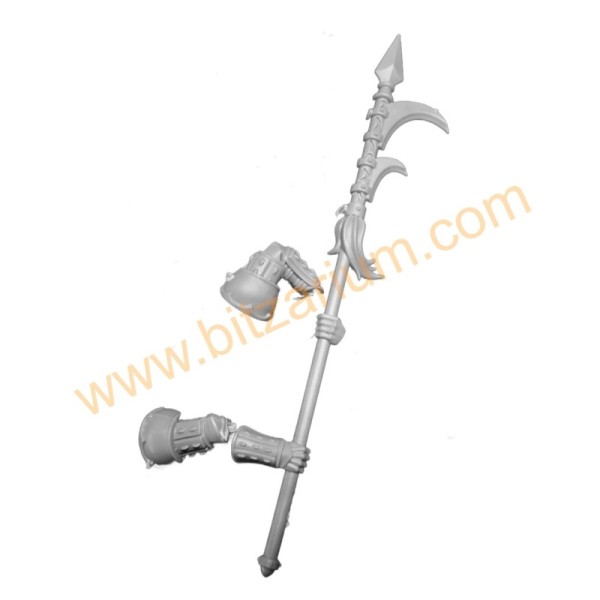 Hallebarde I - Guerriers de Jade