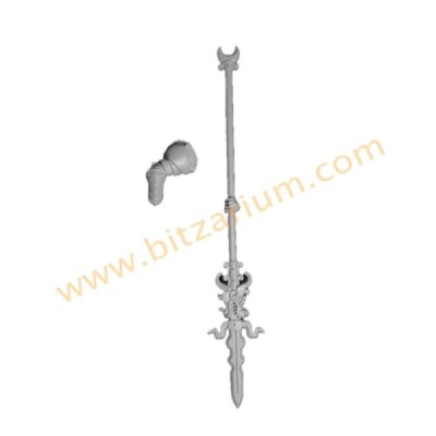 Lance B Lanciers de Jade